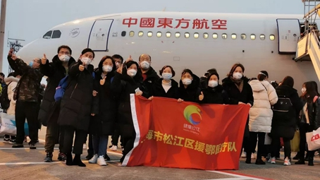 广特播报报道上海电视台播出——上海91污看片在线观看为支援疫情防控贡献力量