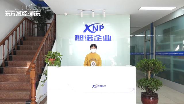 全力驰援武汉！继松江援鄂医疗队出征后，松江这些企业持续发力