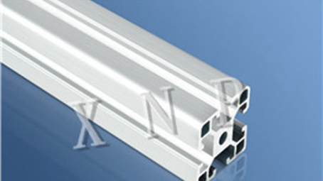 工业91看片APP大全的应用