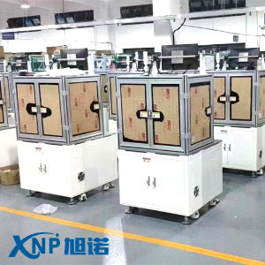 91看片APP大全机箱如何选择安装板？板材固定方法有哪些？