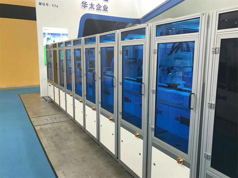 流水线91看片APP大全30*60防护罩