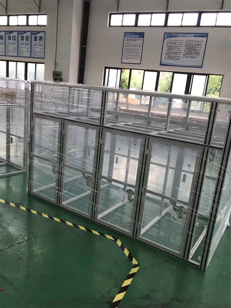 404091看片APP大全工业自动化设备框架专用