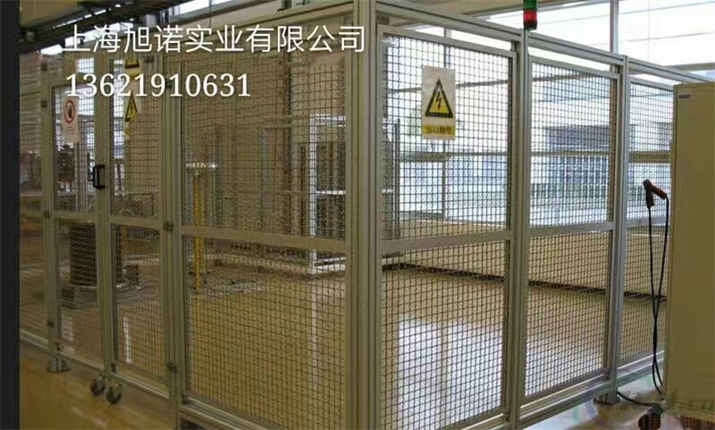 91看片APP大全车间围栏防护栏